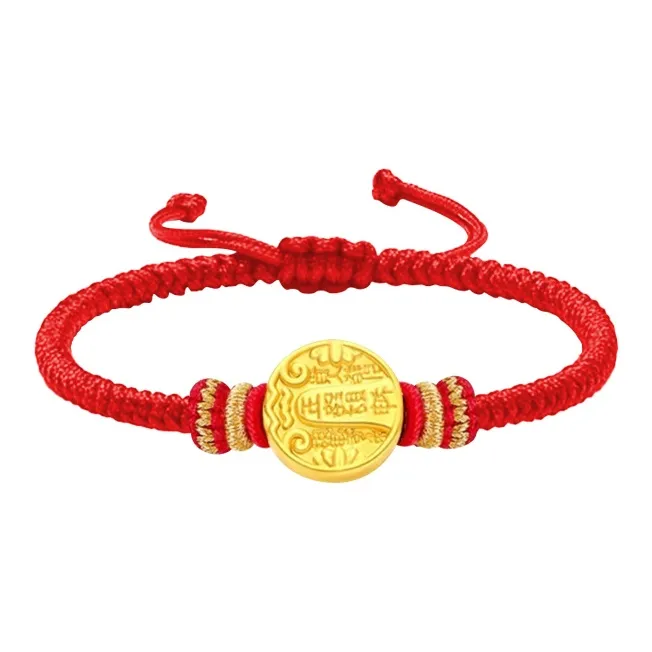 BMK Gold Bracelet Unisex-0