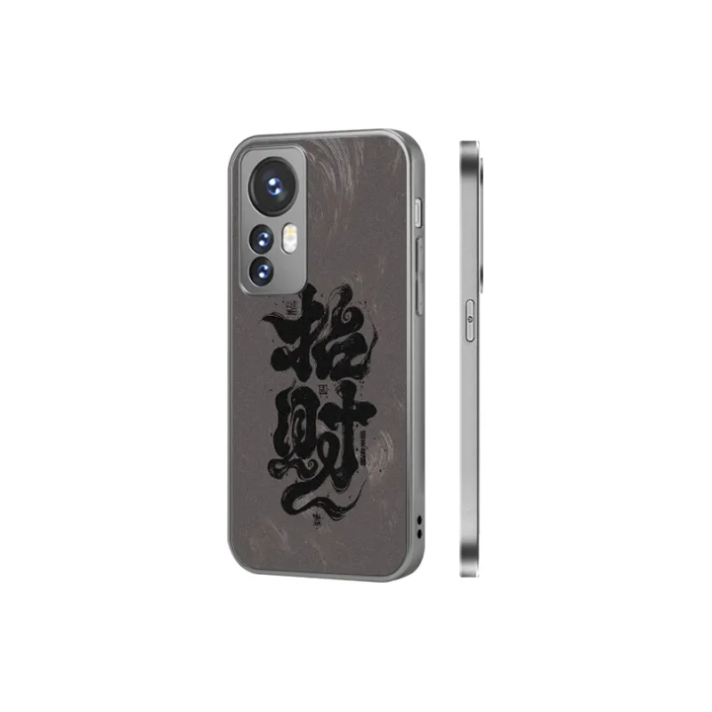 Tech Talent Phone Cases-1