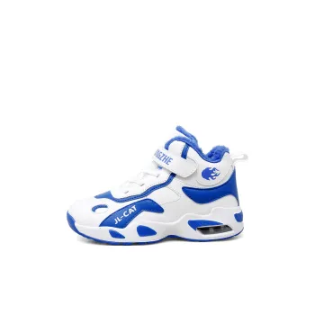 Yalu Preferred Cushioned Wear Resistant Warm Height Increasing Children's Basketball Shoes Kids'