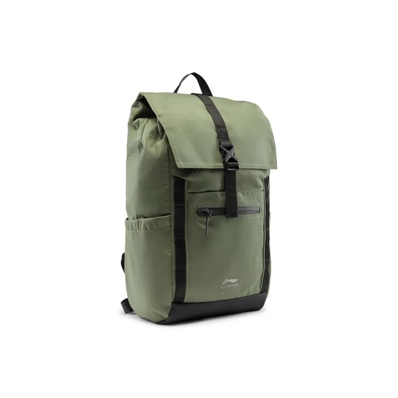 LiNing Polyester Backpack Unisex Army Canvas Green-2