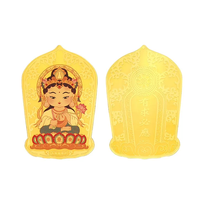JINLIUFUJIXIANG Gold Plated Jewelry Accessories Unisex-6
