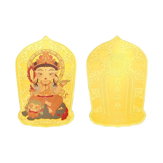 JINLIUFUJIXIANG Gold Plated Jewelry Accessories Unisex-17