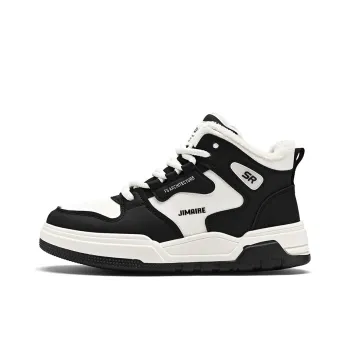 King Jinmai High Top Skateboard Shoes Men's