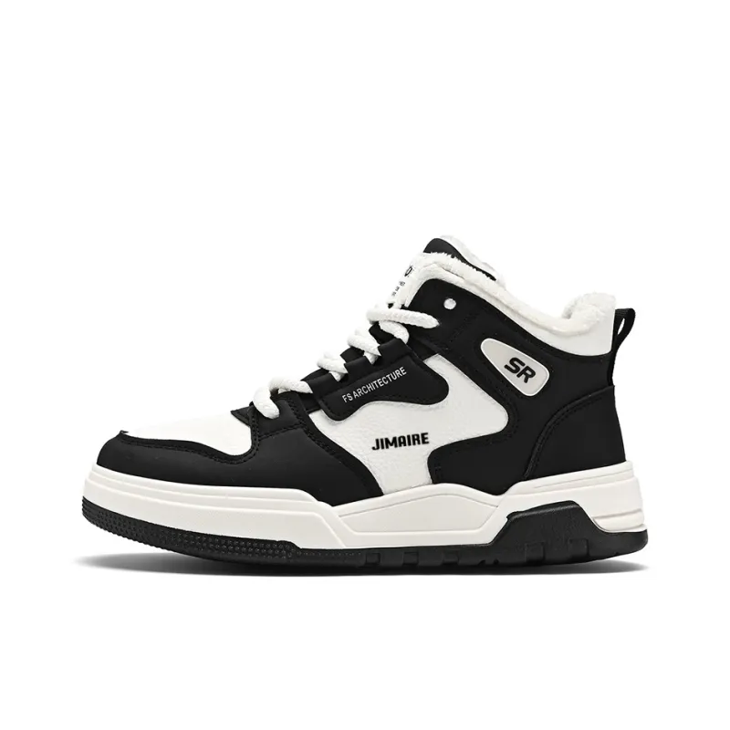 King Jinmai High Top Skateboard Shoes Men's-0