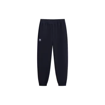 Kappa KAPPA PLAYER Knitted Sports Pants Men's Multicolor