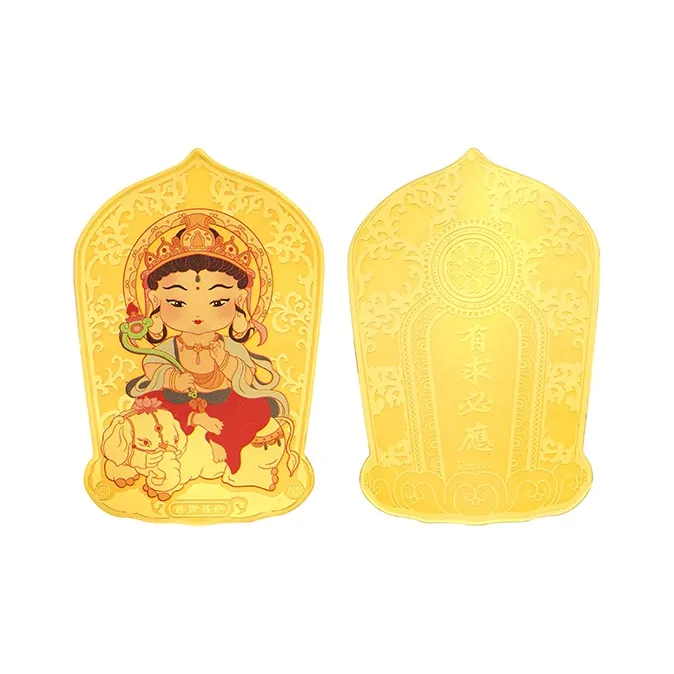 JINLIUFUJIXIANG Gold Plated Jewelry Accessories Unisex-8