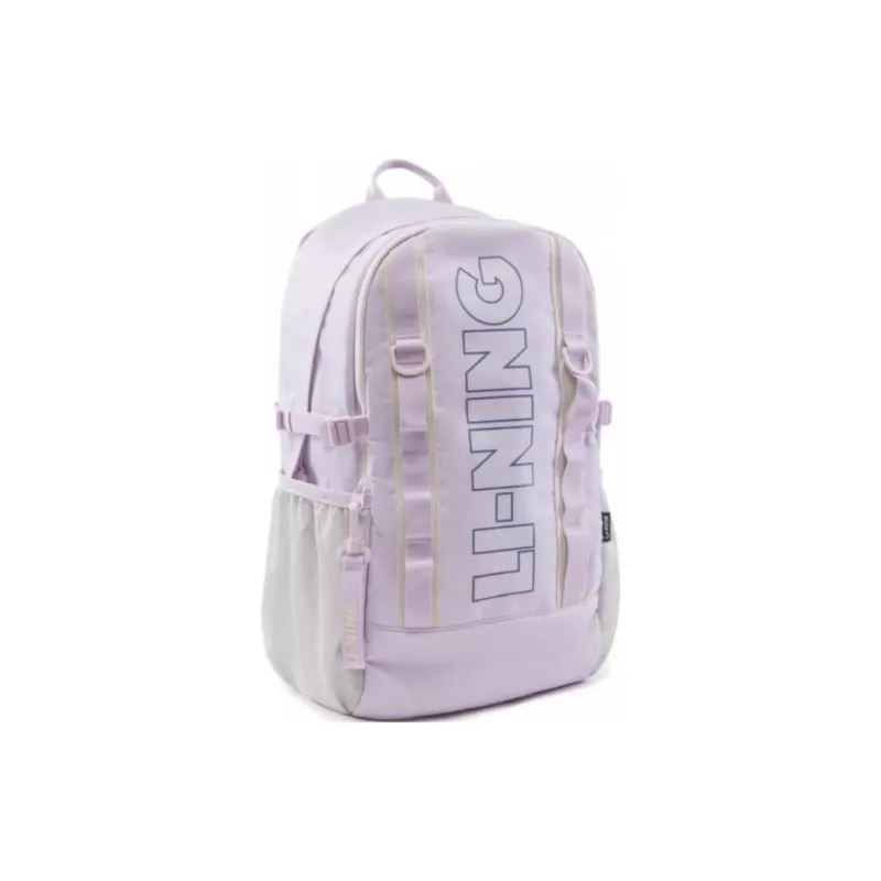 LiNing Polyester Backpack Unisex Cloud Purple-2
