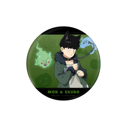 GuGuGuGu AMNIBUS Blue Lock Pre Game Preparation All A4 Acrylic Stands