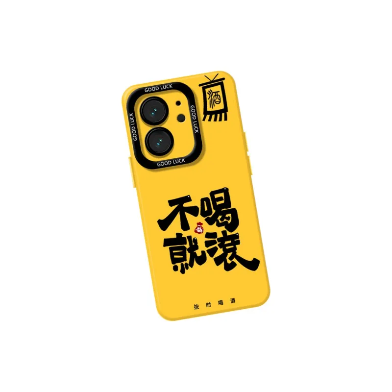 DAHUAXIAN Phone Cases-4