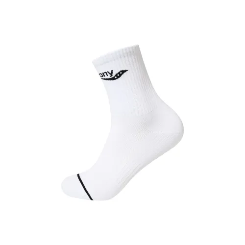 Saucony Mid Calf Socks Unisex 1 Pack Pearl White