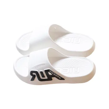 The Fat Dragon Is Here Home Slippers