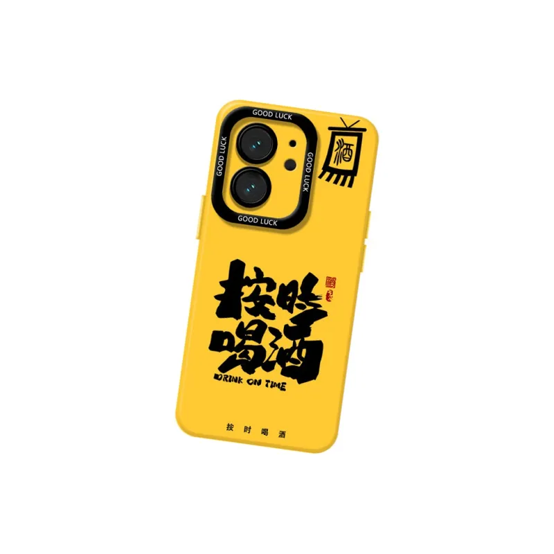 DAHUAXIAN Phone Cases-2