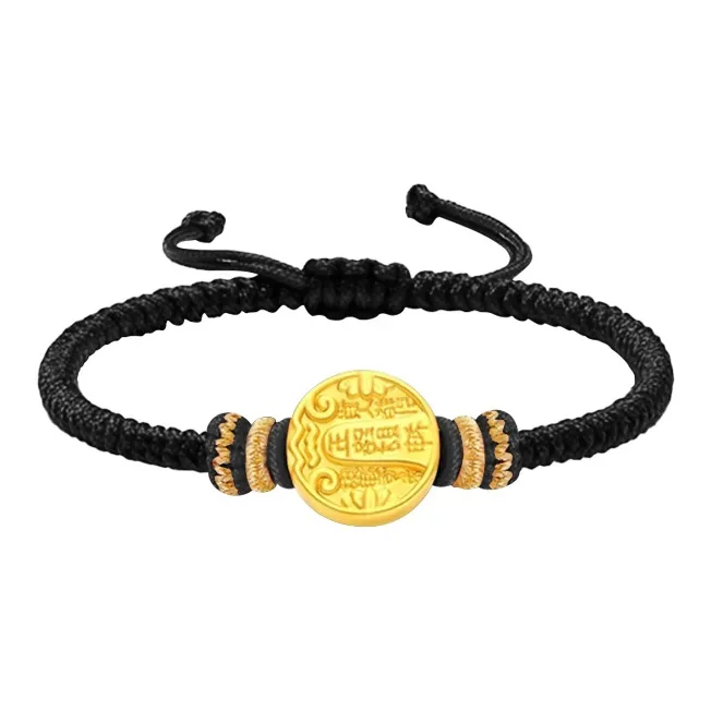 BMK Gold Bracelet Unisex-5