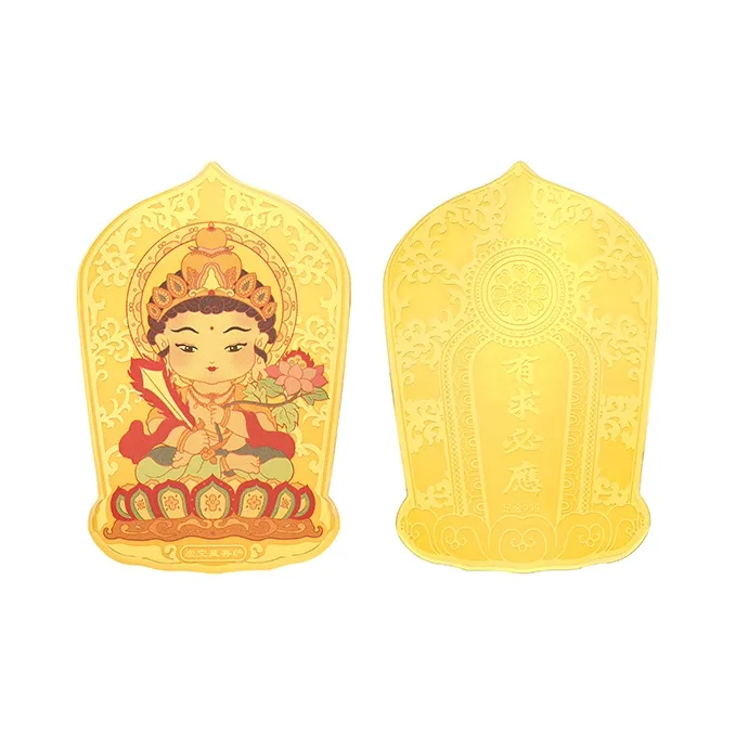 JINLIUFUJIXIANG Gold Plated Jewelry Accessories Unisex-15