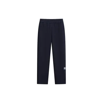 Kappa KAPPA PLAYER Knitted Sports Pants Men's Multicolor