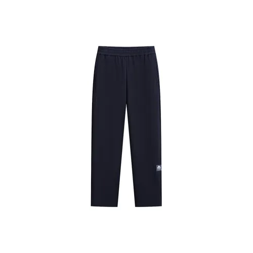 Kappa KAPPA PLAYER Knitted Sports Pants Men's Multicolor