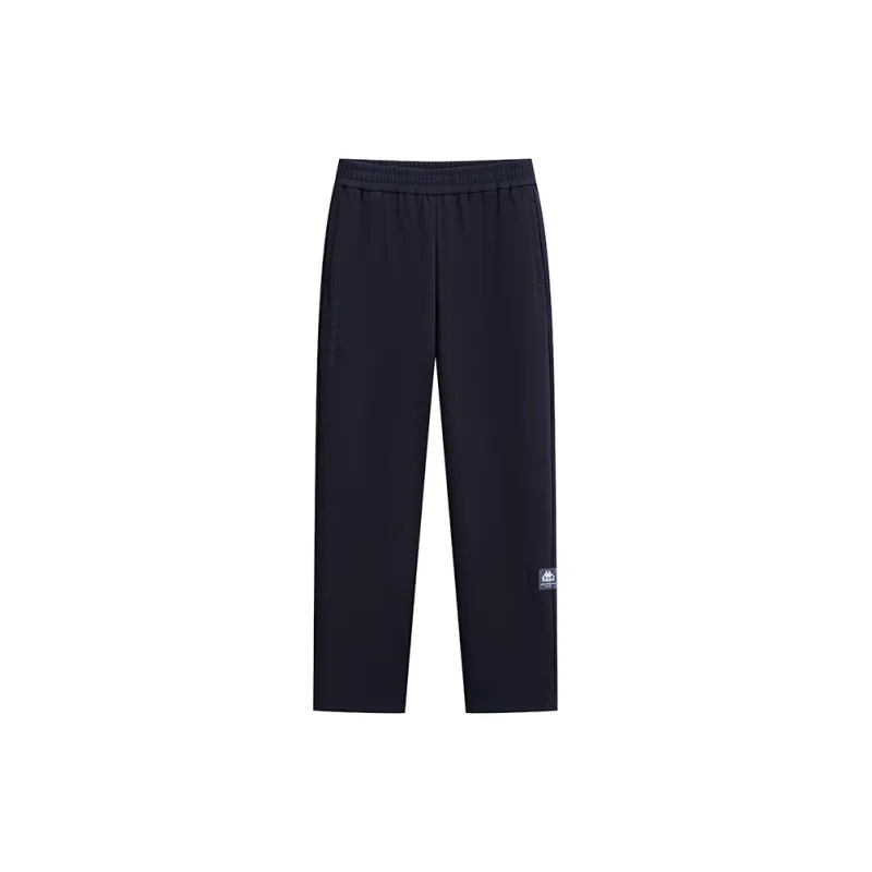 Kappa KAPPA PLAYER Knitted Sports Pants Men's Multicolor-0