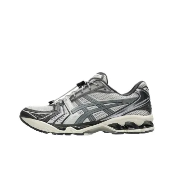 Asics Gel Kayano 14 Unlimited Pack Oyster Grey
