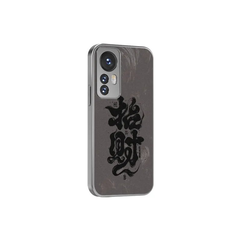 Tech Talent Phone Cases-2
