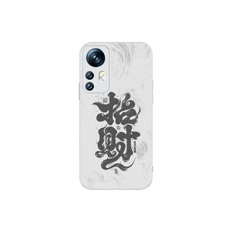 Tech Talent Phone Cases-3