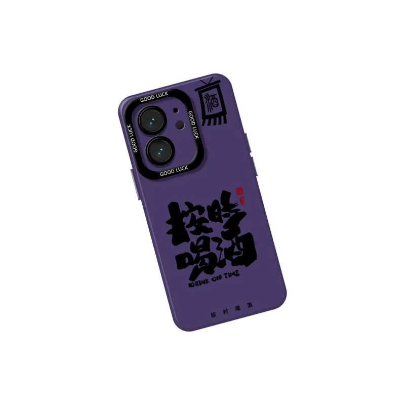 DAHUAXIAN Phone Cases-19