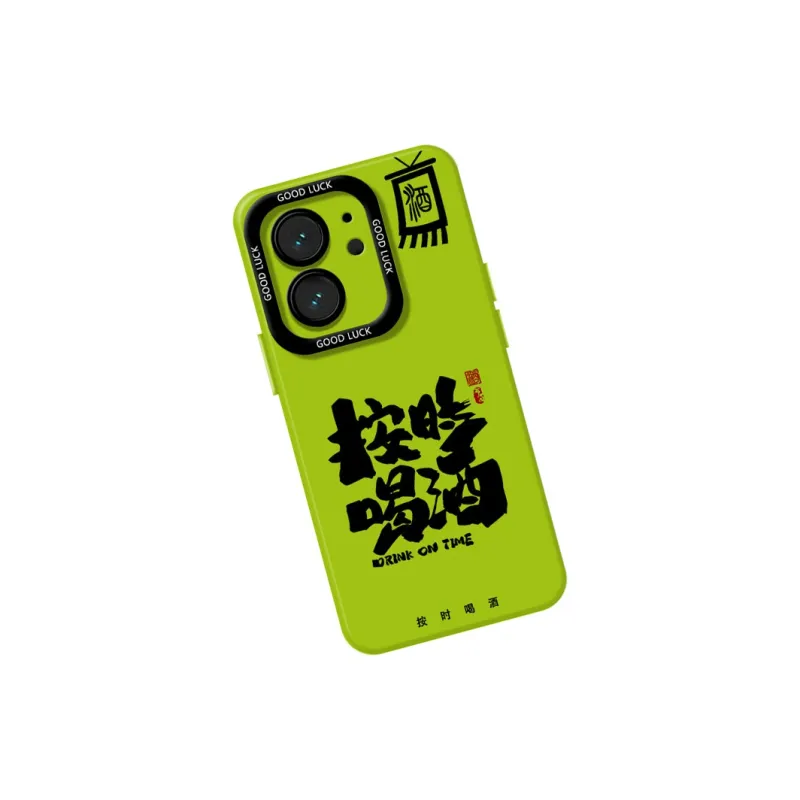 DAHUAXIAN Phone Cases-27