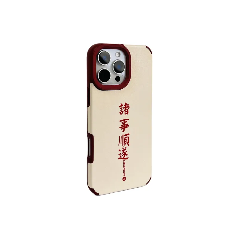 Wei Xin Phone Cases-12