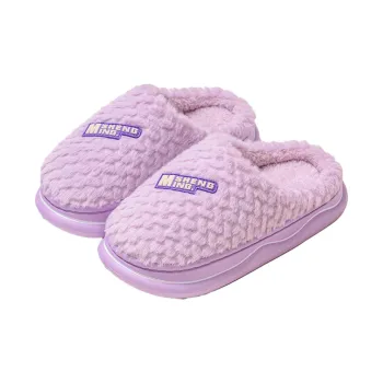Ming Sheng Slippers / Home Slippers