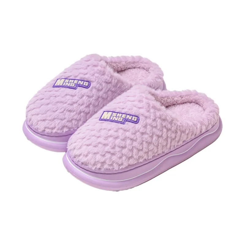 Ming Sheng Slippers / Home Slippers-0