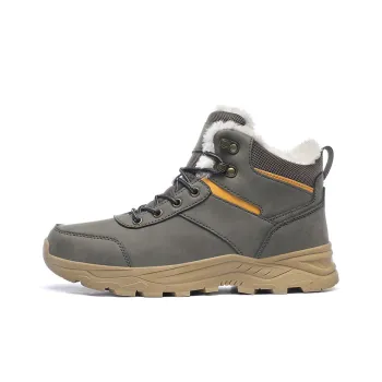 Bull charm Snow Boots Men Green/Yellow/Black
