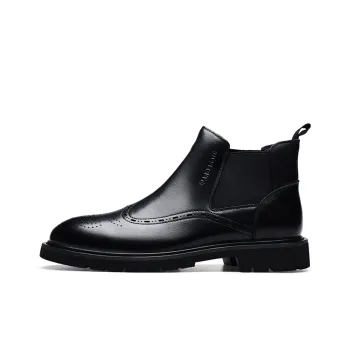 PARDASAUL Short Chelsea Boots Men's Black