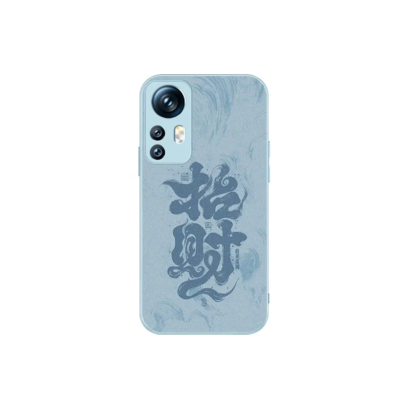 Tech Talent Phone Cases-6