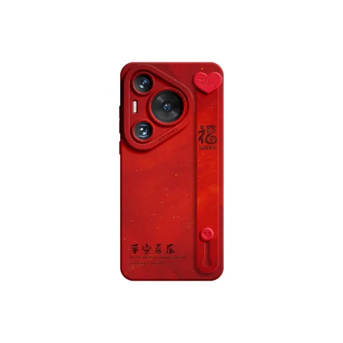 RVIXE Phone Cases