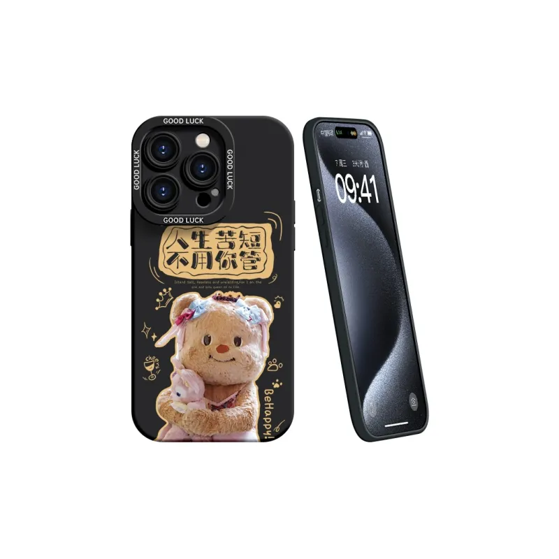 YOOPOO Phone Cases-1
