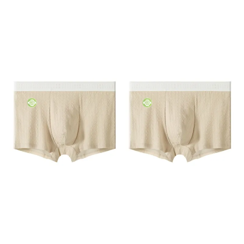 Urban Beauty Underpants Men's Combo Set-15