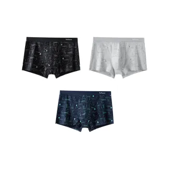 MIIOW Men Underpants