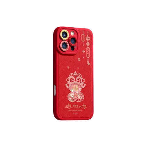 RVIXE Phone Cases