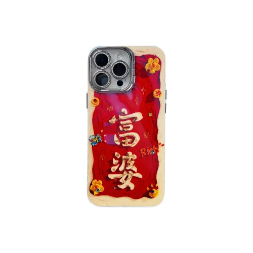Wei Xin Acrylic Material Red Rich Overnight Phone Cases Compatible With IPhone 16/15 Pro Max/Apple 13/14 Pro/Max