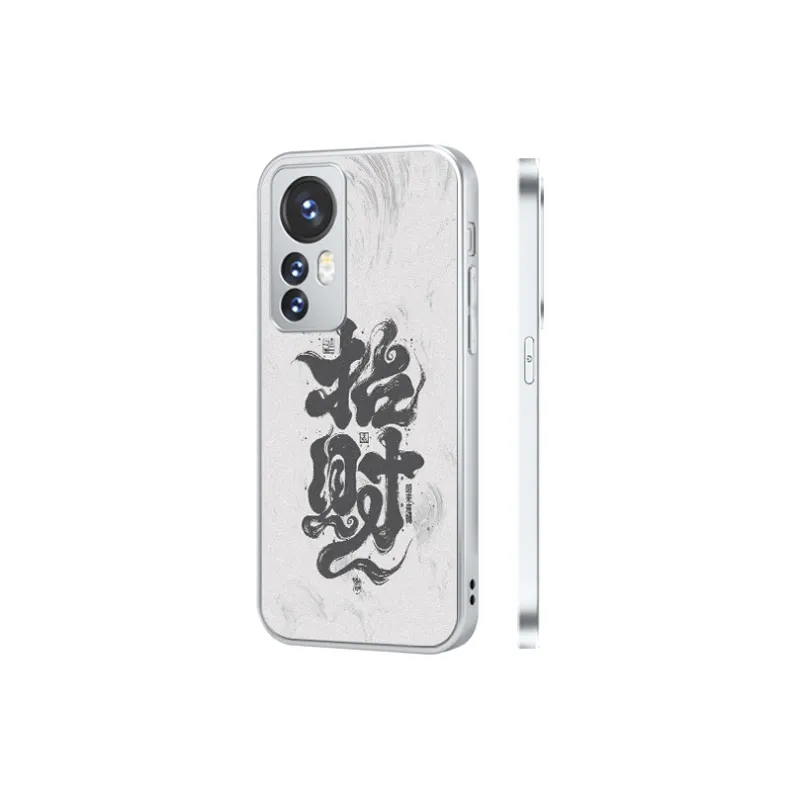 Tech Talent Phone Cases-4
