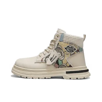 Warrior Height Increasing Wear Resistant Outdoor Boots Men's