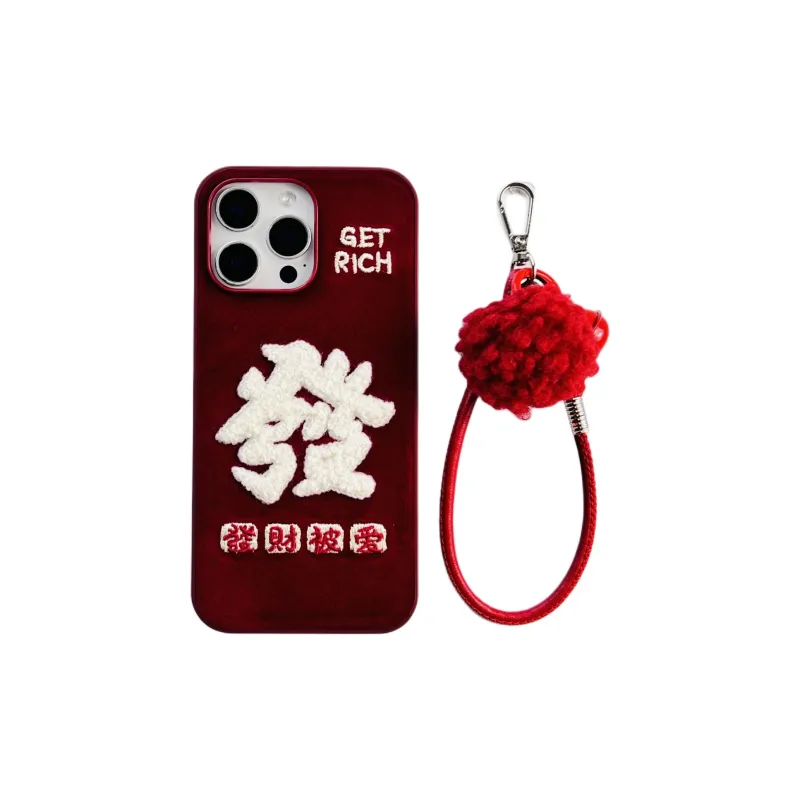 Wei Xin Plush Material Red Embroidery Smooth Hair Phone Cases Compatible With IPhone 16/15 Pro Max/Apple 13/14 Pro/Max-1