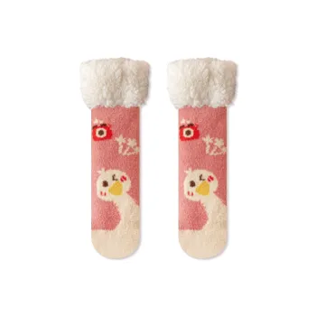 JIAZINI Mid Calf Socks Women's 1 Pack
