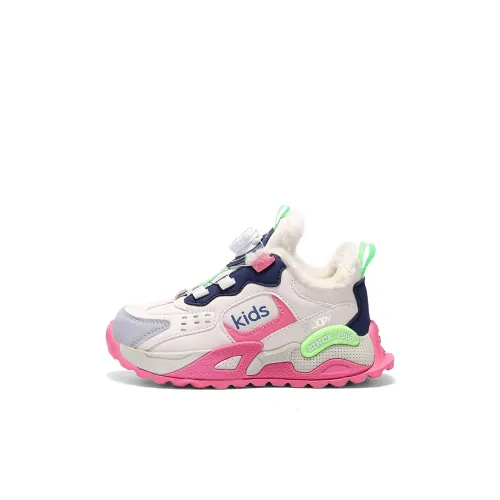 SNOOPY Kids' Running Shoes Kids