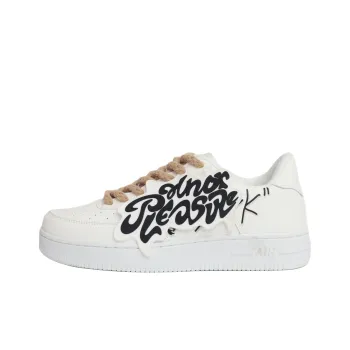 PAIN OR PLEASURE Low Top Kids' Skateboarding Shoes White Black Teenagers