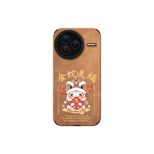 KEXINSHENG Phone Cases