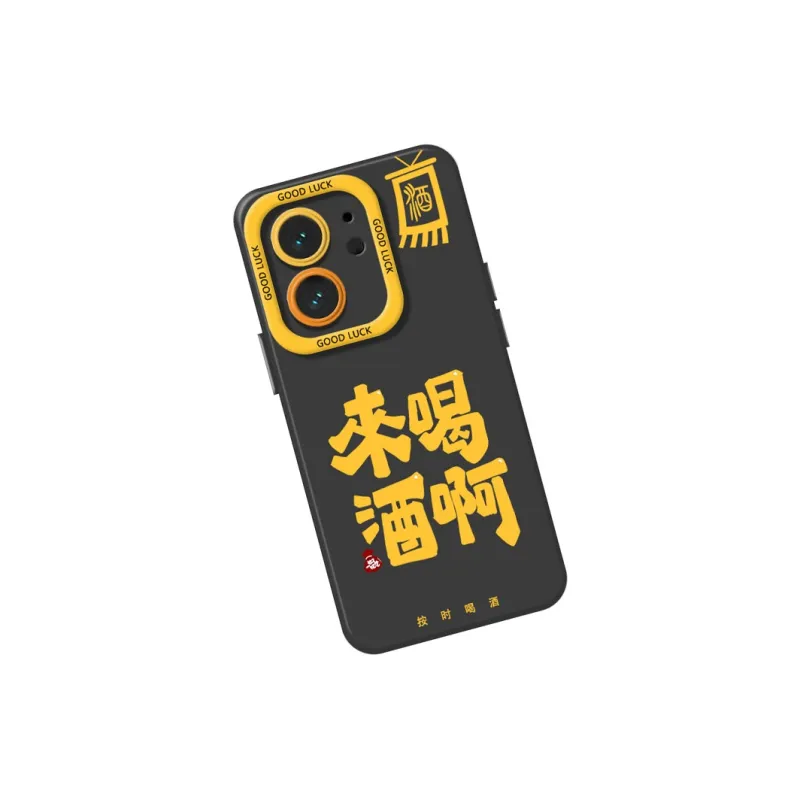 DAHUAXIAN Phone Cases-16