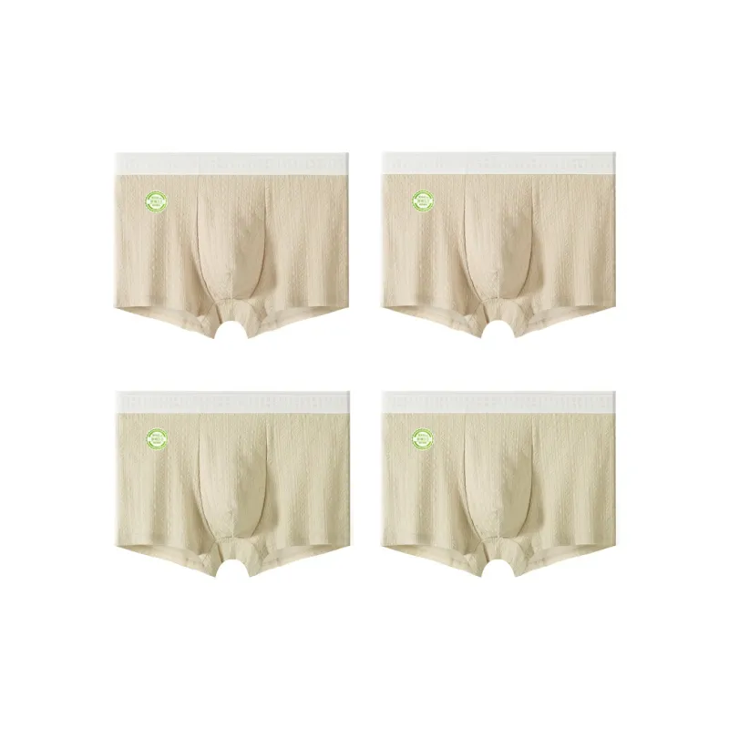 Urban Beauty Underpants Men's Combo Set-33