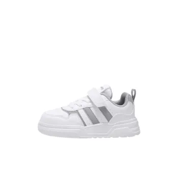 DEERWAY Low Top Kids Lifestyle Shoes Silver Kids'