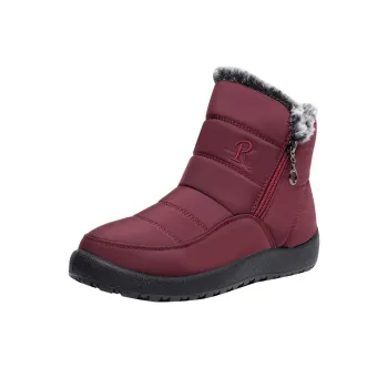 Captain Illy Warm And Wear Resistant Short Snow Boots Unisex