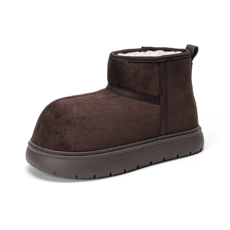 EXULL Q Short Snow Boots Women's Coffee-1